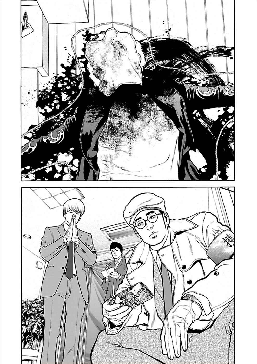 Genocider Chapter 24 - Page 4