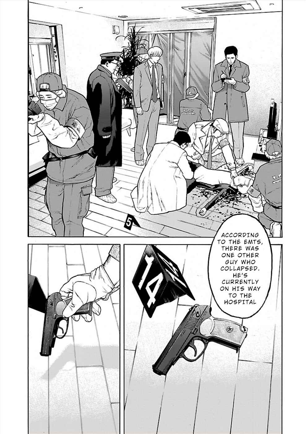 Genocider Chapter 24 - Page 5