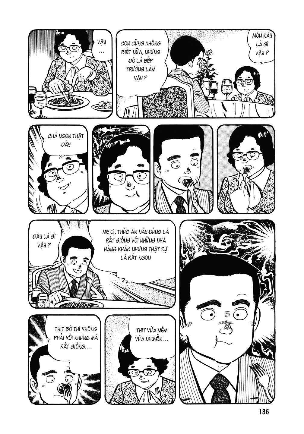 The Chef Chapter 142 - Page 12