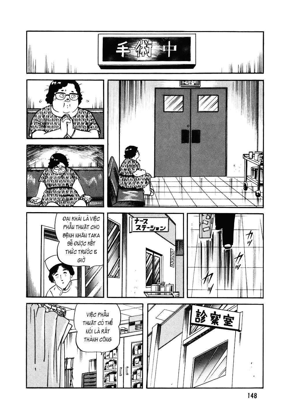 The Chef Chapter 142 - Page 24