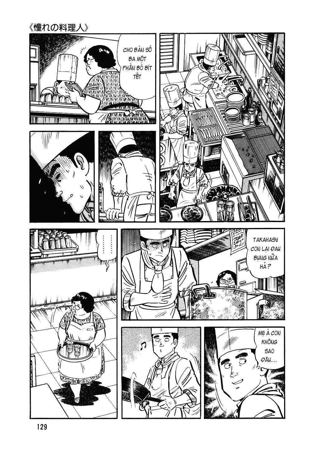 The Chef Chapter 142 - Page 5