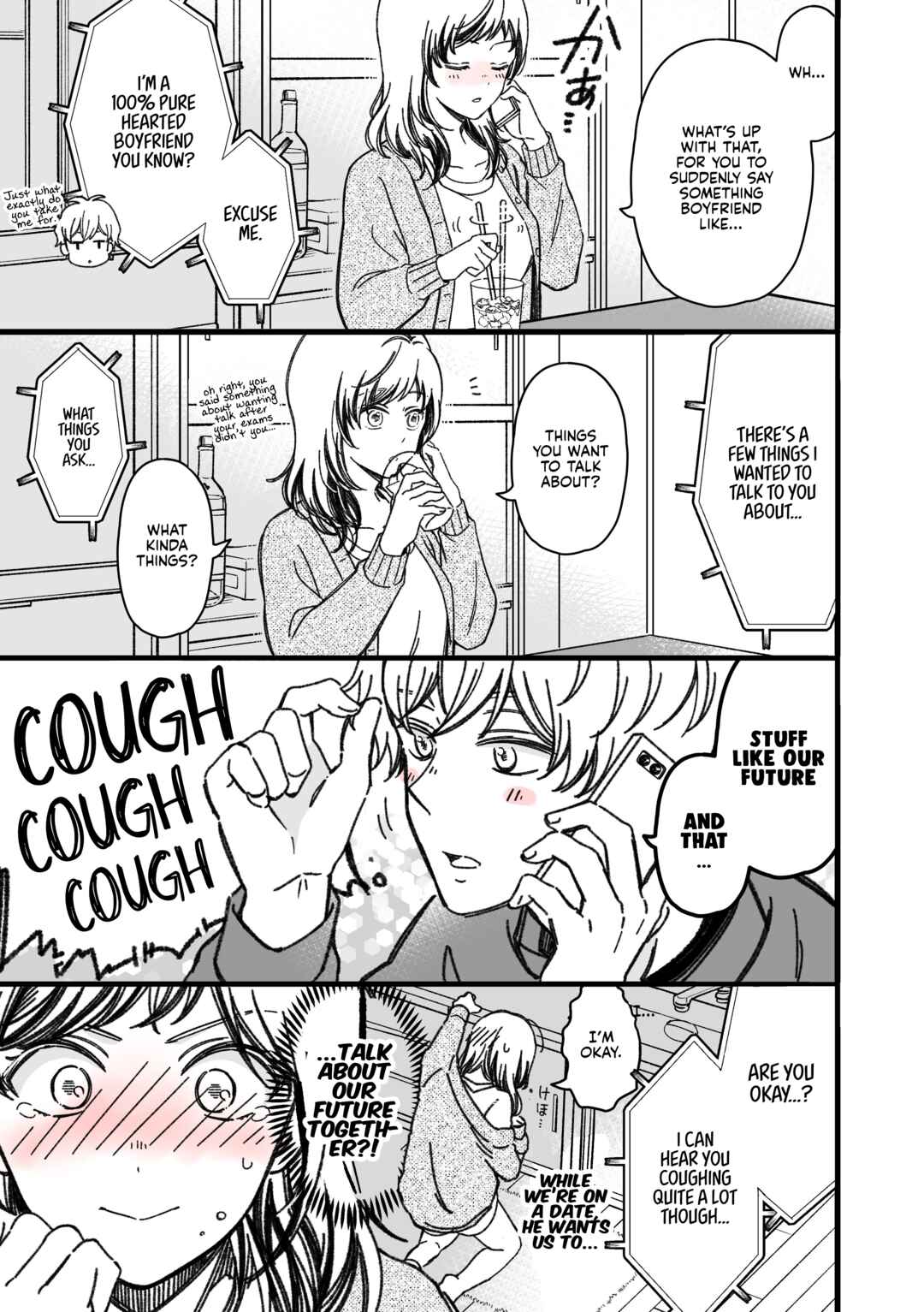 Maji de Tsukiau 15-fun Mae Chapter 38 - Page 2