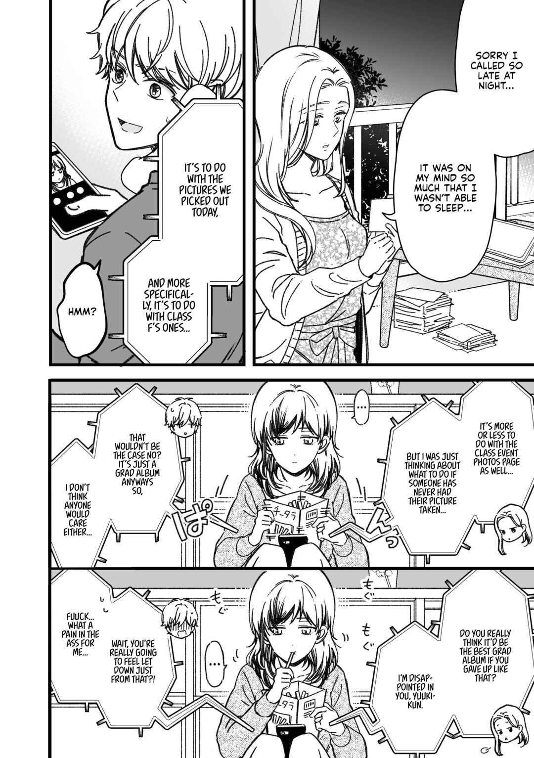 Maji de Tsukiau 15-fun Mae Chapter 38 - Page 5