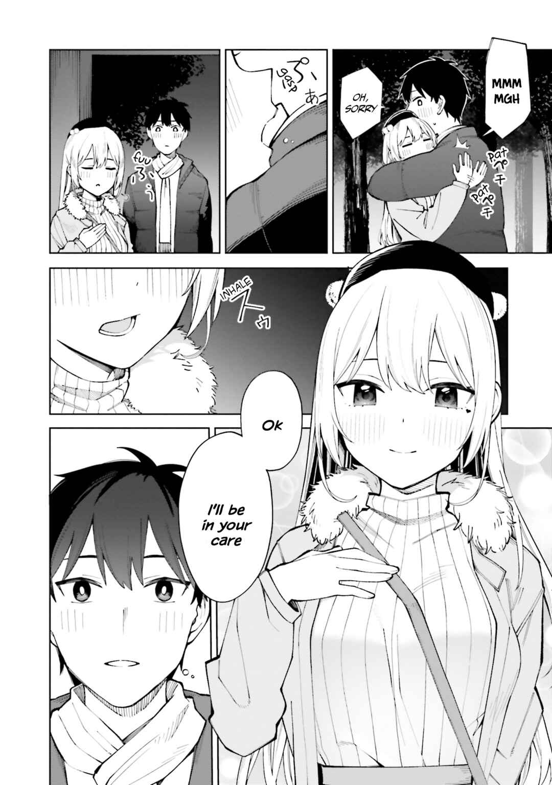 Hyoujou ga Issai Wakaranai Shirogane-san Chapter 25 - Page 11