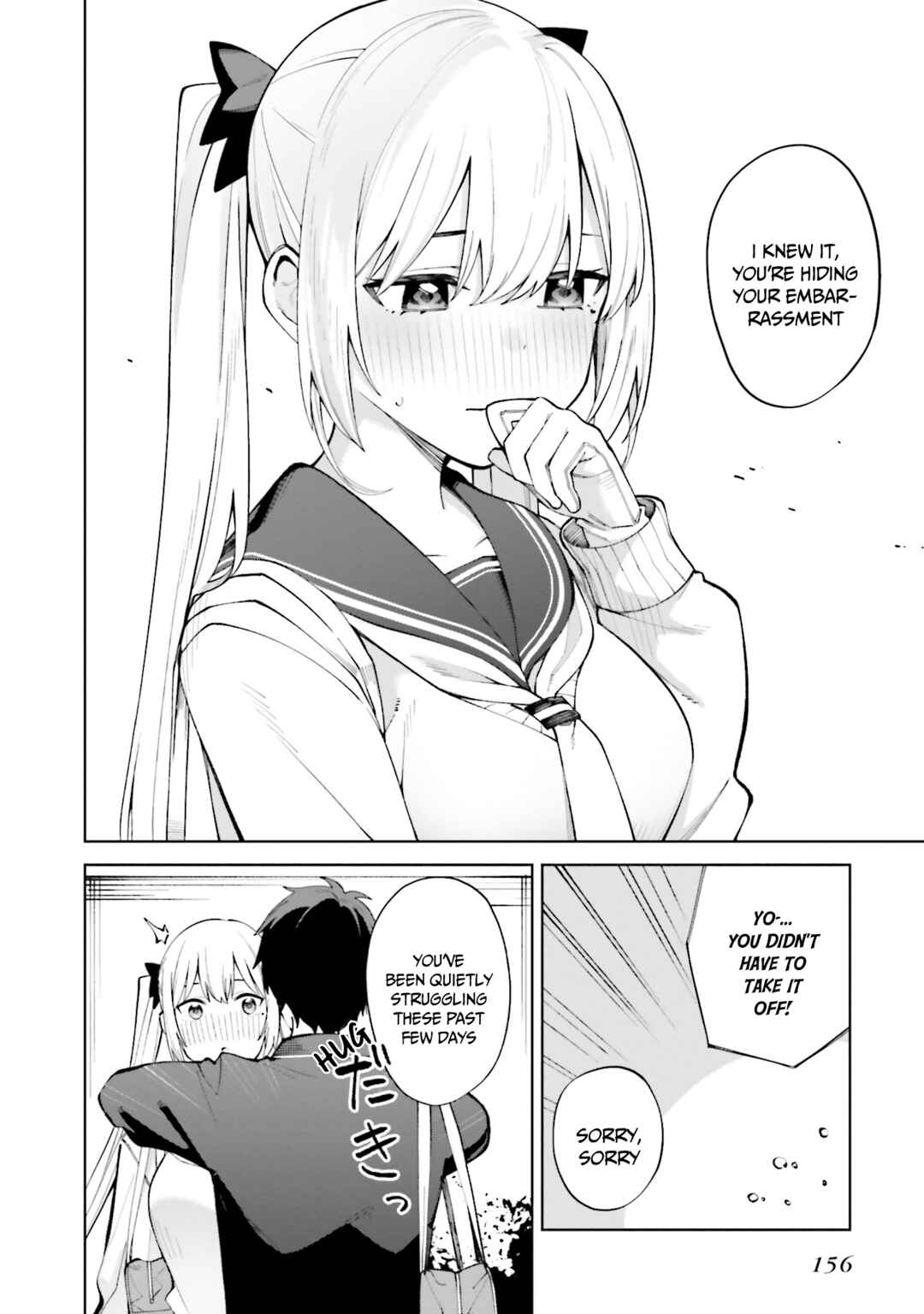 Hyoujou ga Issai Wakaranai Shirogane-san Chapter 25 - Page 23