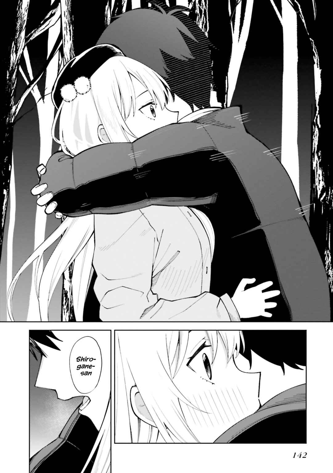 Hyoujou ga Issai Wakaranai Shirogane-san Chapter 25 - Page 9