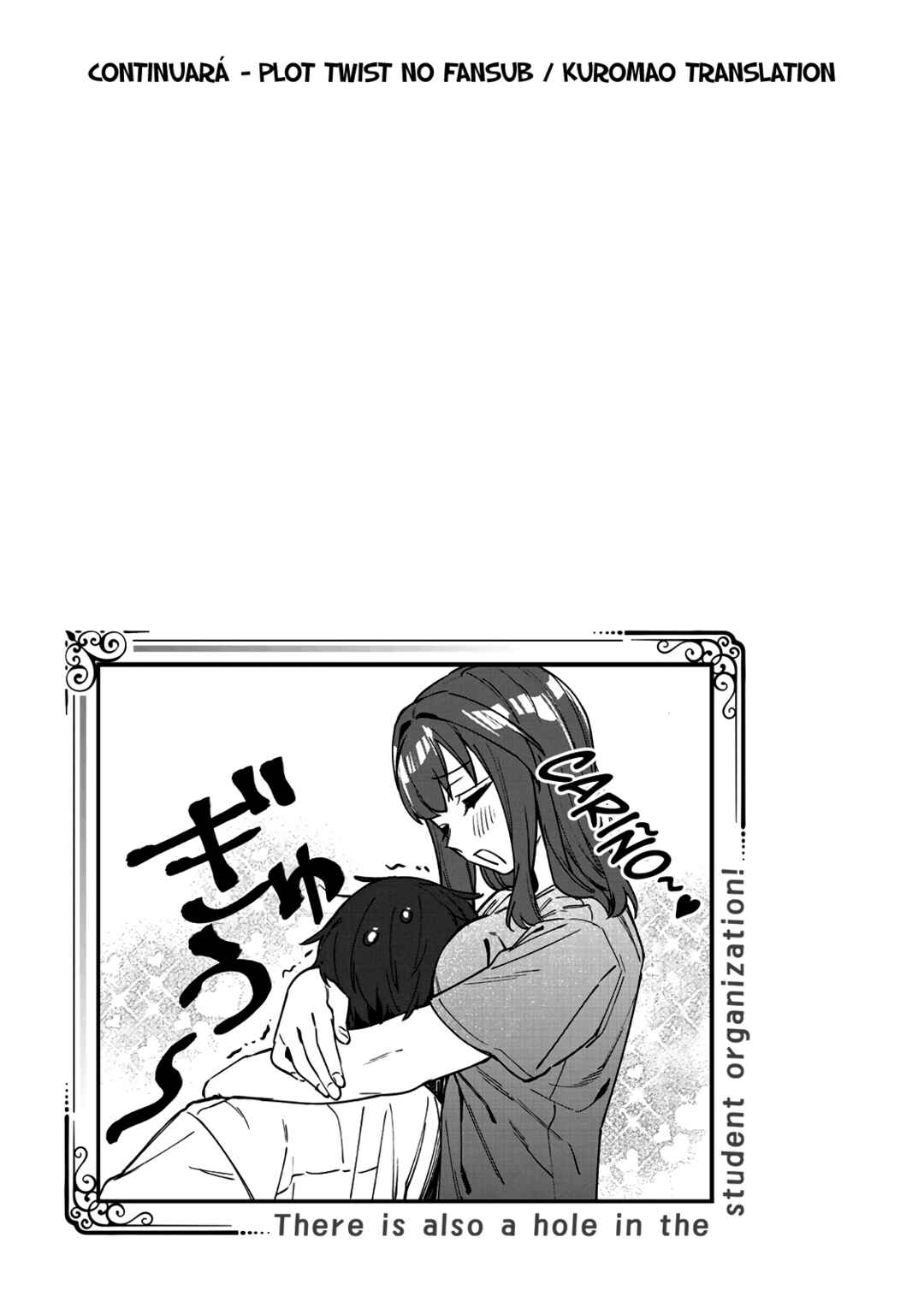 Seitokai ni mo Ana wa Aru! Chapter 136 - Page 10