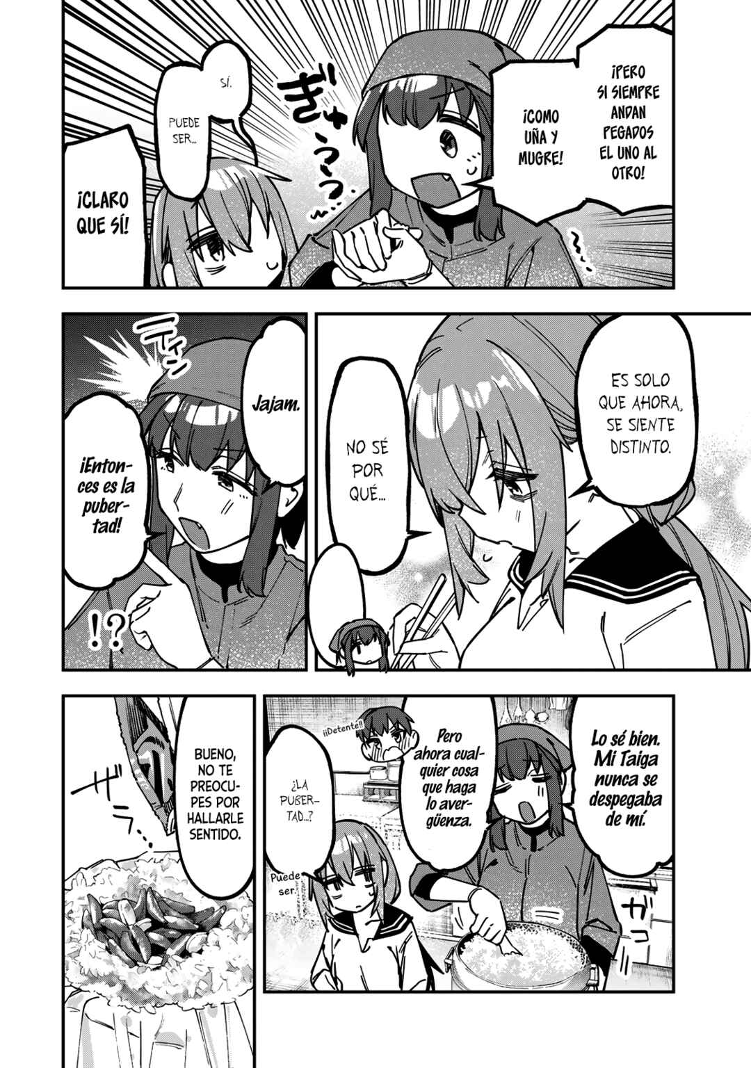 Seitokai ni mo Ana wa Aru! Chapter 136 - Page 5