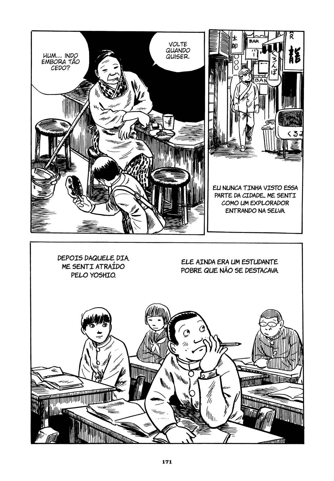 Abandon the Old in Tokyo Chapter 7 - Page 15