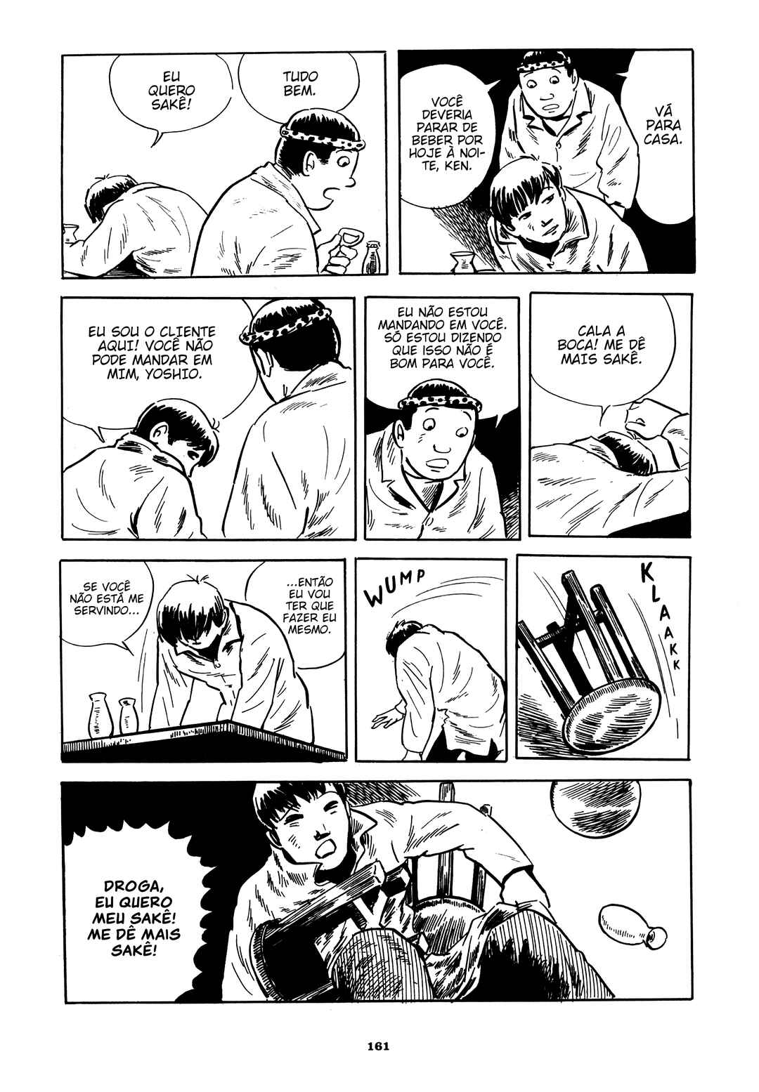 Abandon the Old in Tokyo Chapter 7 - Page 5