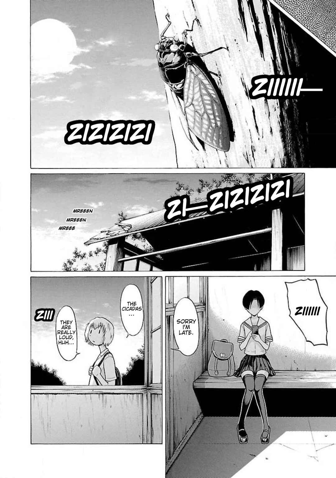 Ittsu Chapter 51 - Page 14