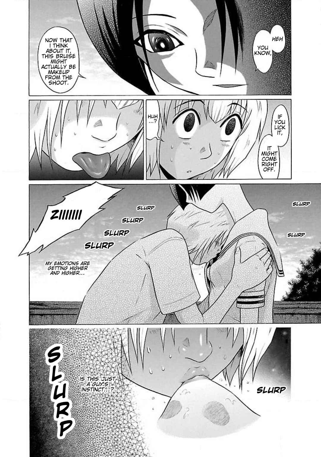 Ittsu Chapter 51 - Page 18