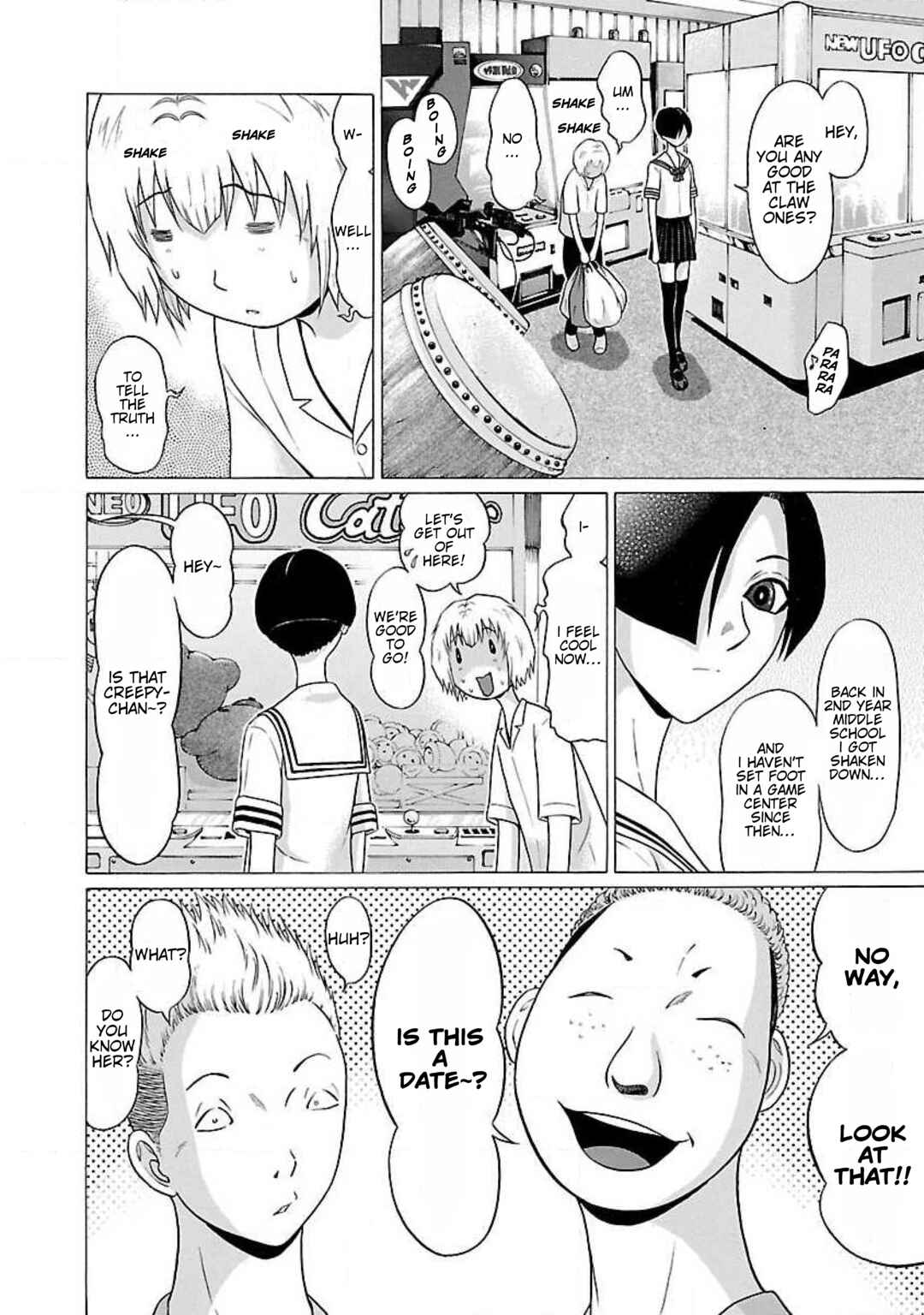 Ittsu Chapter 51 - Page 8
