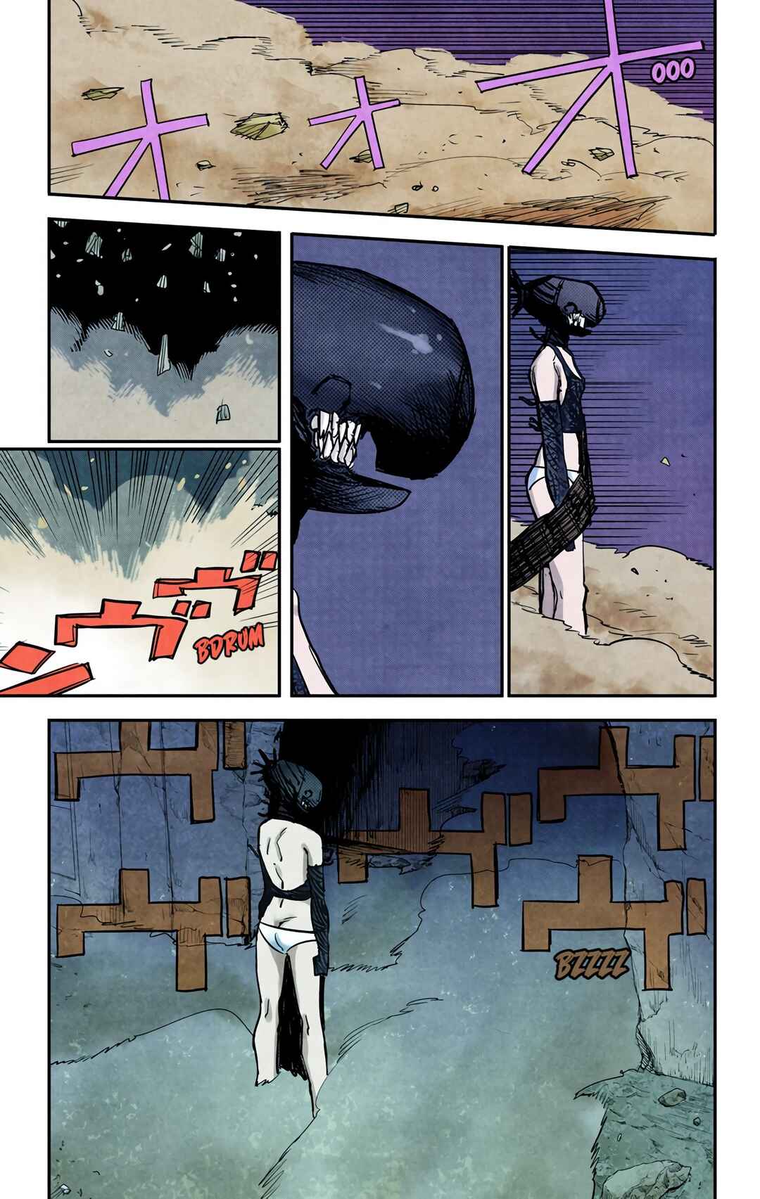 Chainsaw Man (Official Colored) Chapter 48 - Page 5