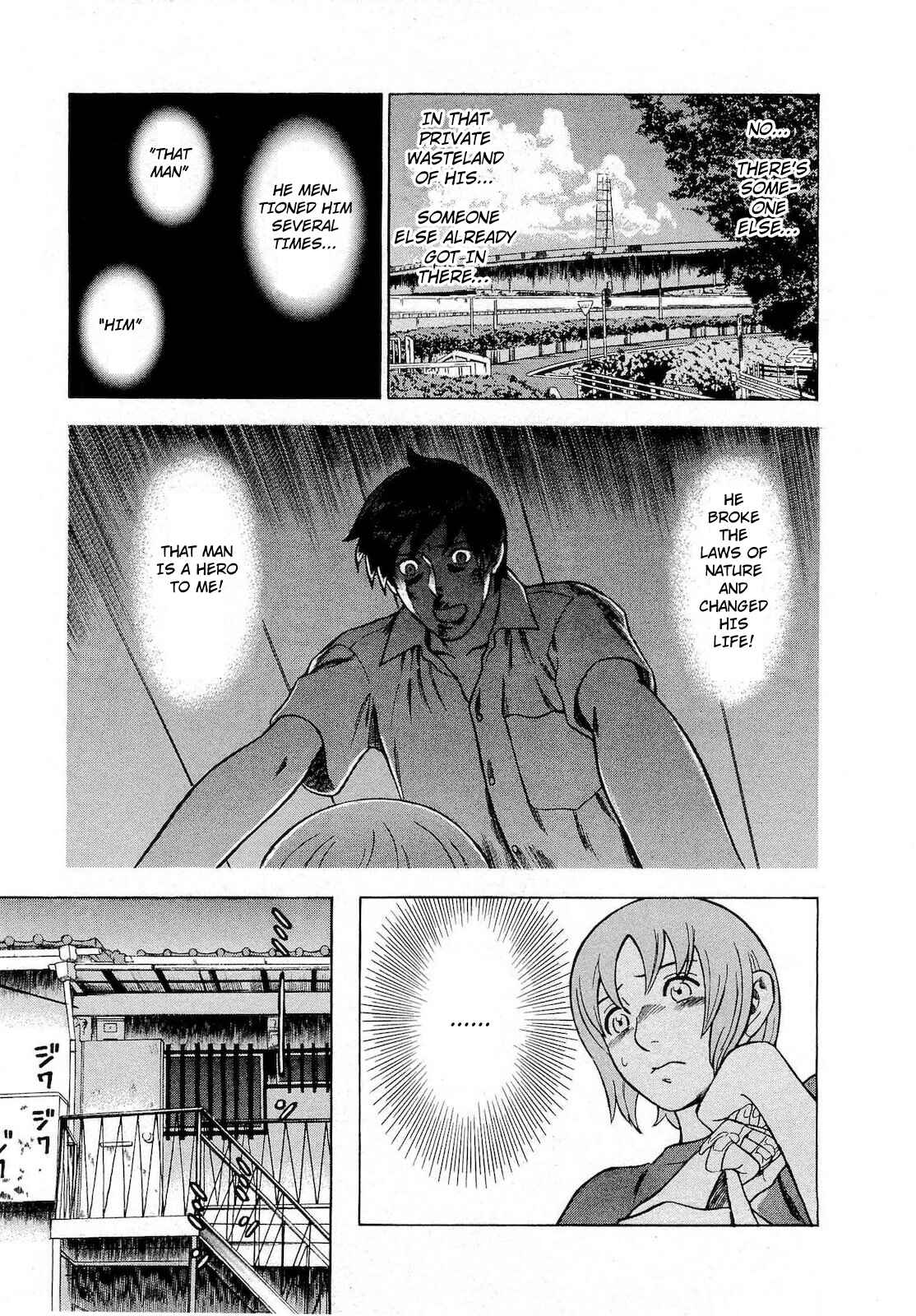Tsumi to Batsu: A Falsified Romance Chapter 64 - Page 10