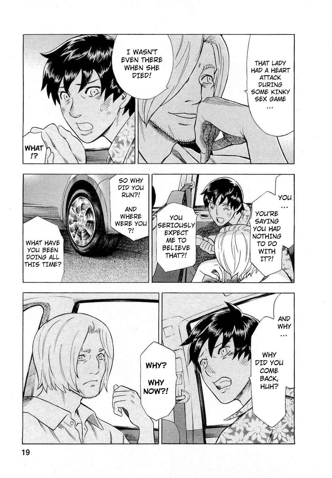 Tsumi to Batsu: A Falsified Romance Chapter 64 - Page 14