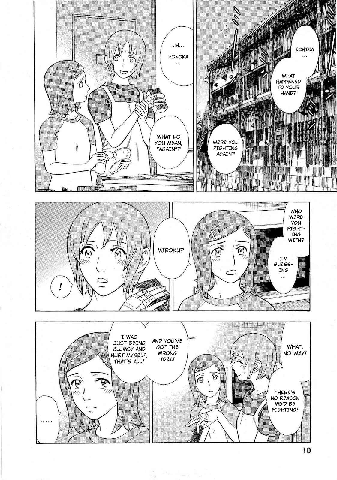 Tsumi to Batsu: A Falsified Romance Chapter 64 - Page 5