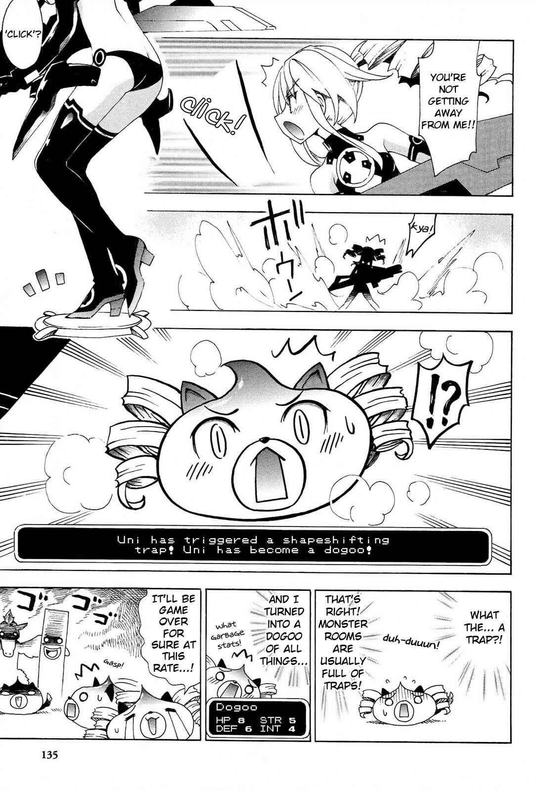Choujigen Game Neptune - Megami Tsuushin Chapter 17 - Page 5