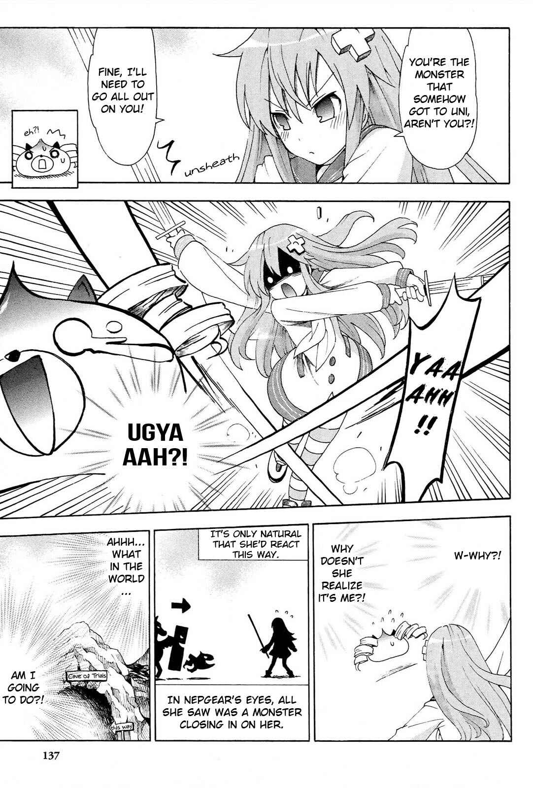 Choujigen Game Neptune - Megami Tsuushin Chapter 17 - Page 7
