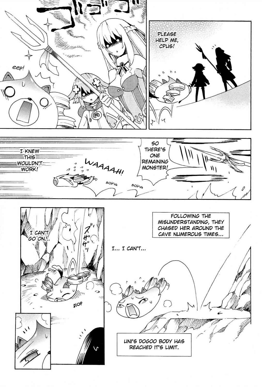 Choujigen Game Neptune - Megami Tsuushin Chapter 17 - Page 9