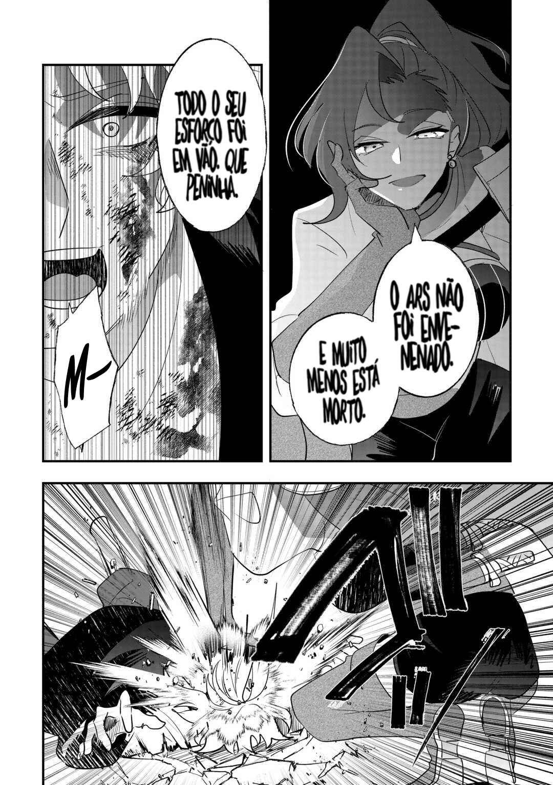Zense wa Reikoku Koutei, Konse wa Youjo Chapter 14 - Page 12