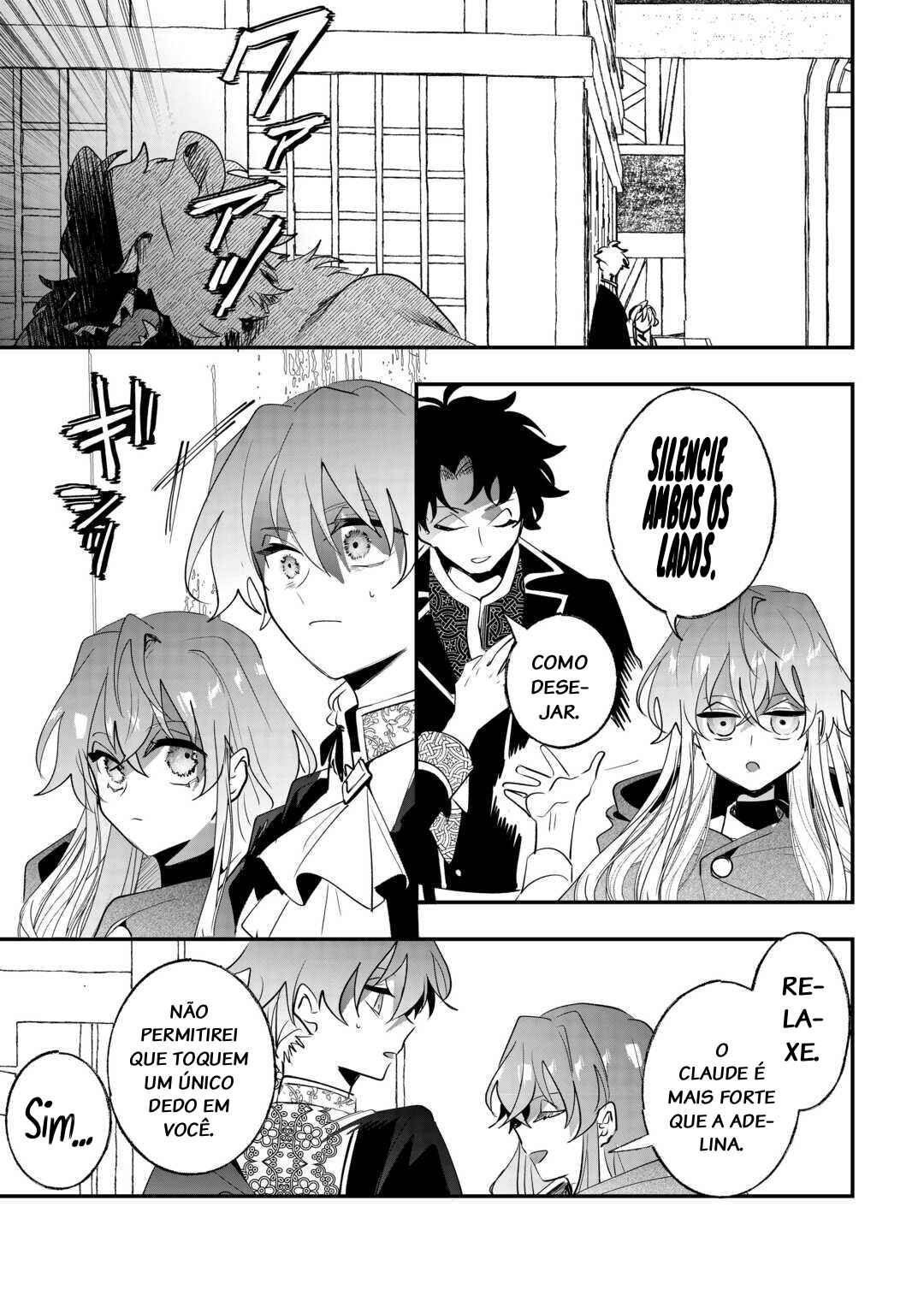 Zense wa Reikoku Koutei, Konse wa Youjo Chapter 14 - Page 15