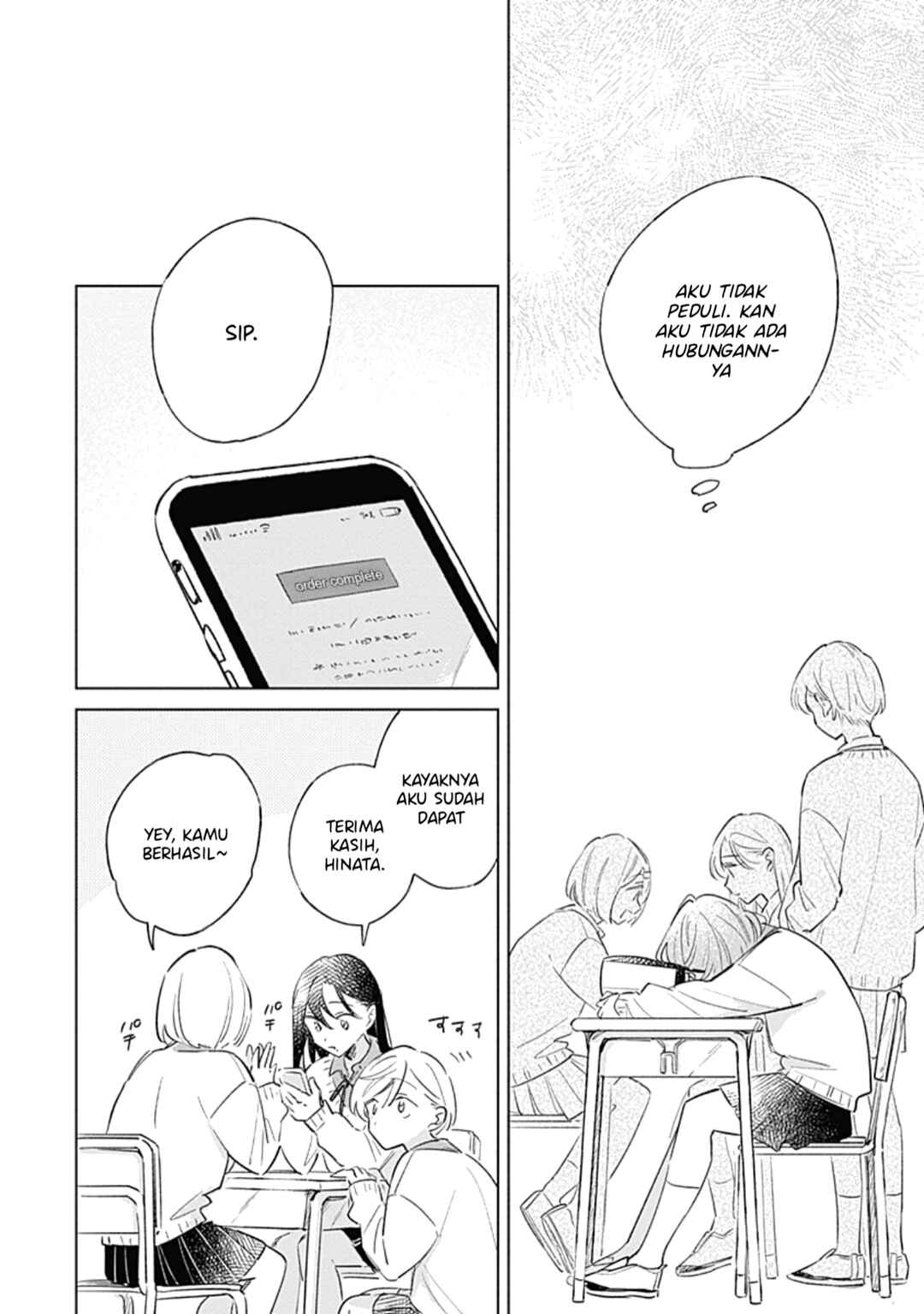 Koi yori Aoku Chapter 7 - Page 13