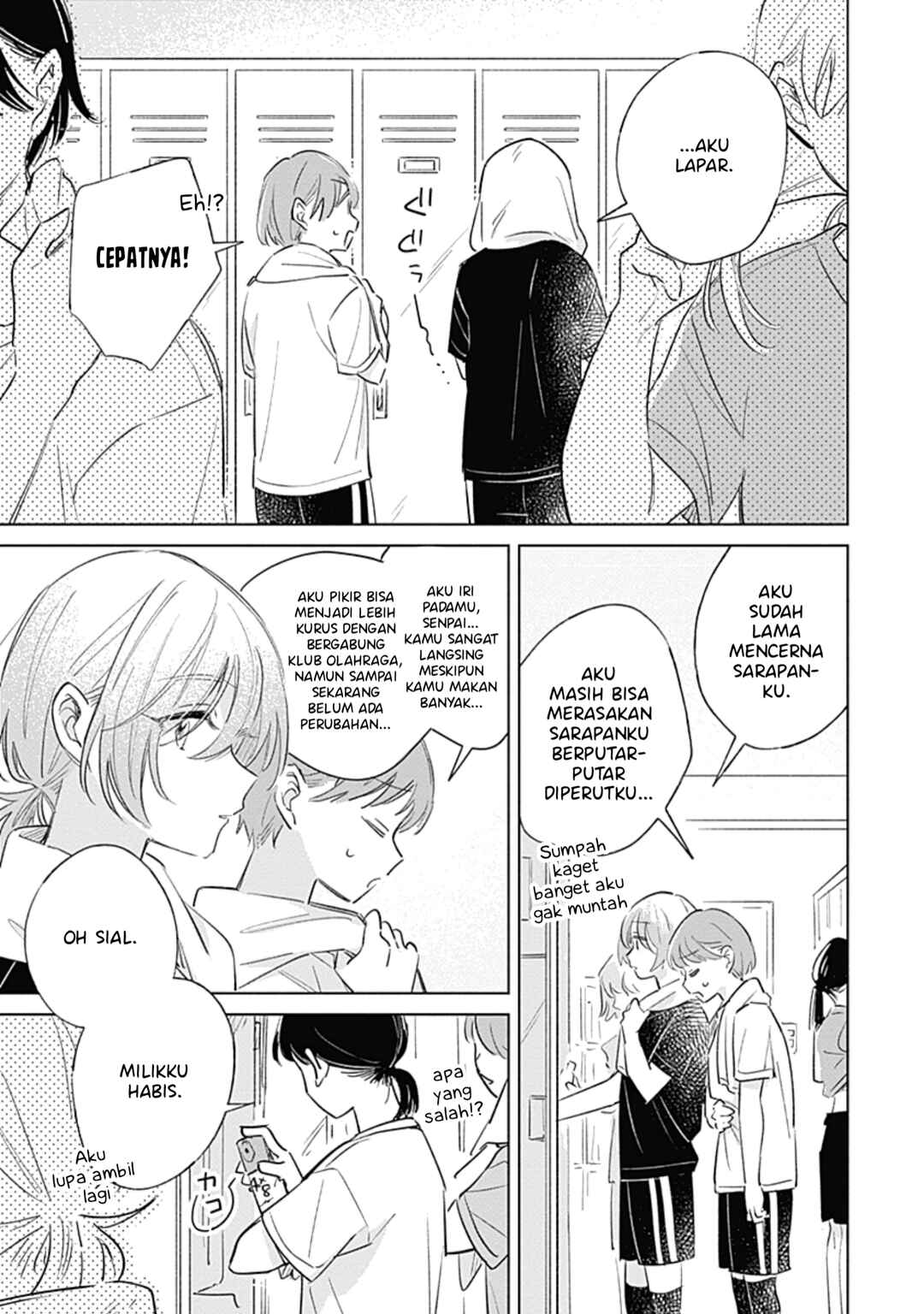 Koi yori Aoku Chapter 7 - Page 4