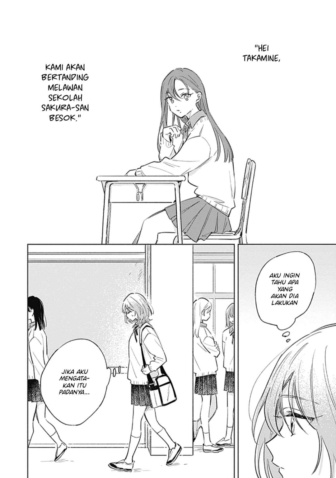 Koi yori Aoku Chapter 7 - Page 7
