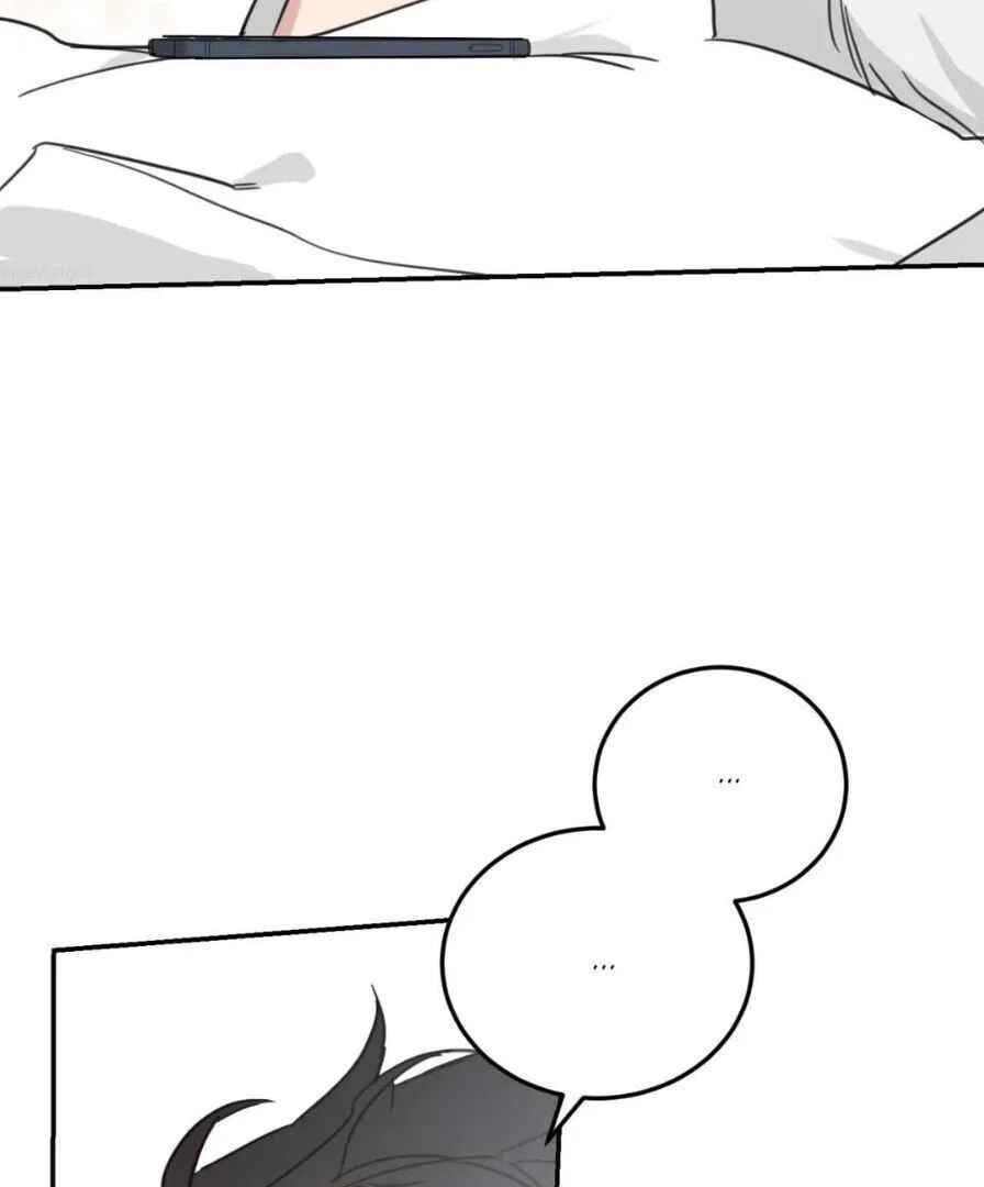 Our Sunny Days Chapter 43 - Page 3