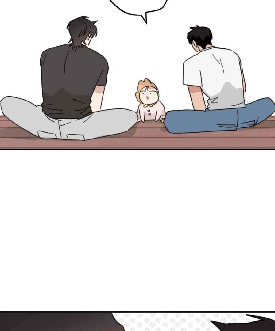 Our Sunny Days Chapter 43 - Page 85