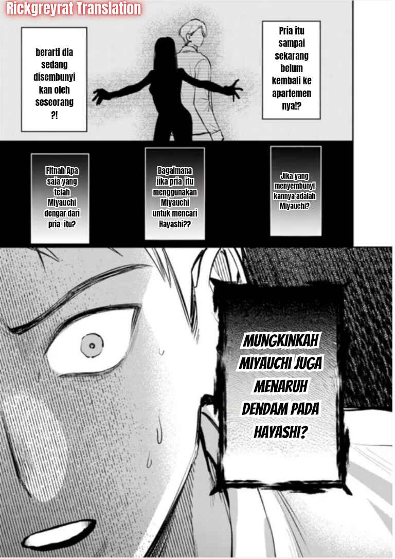 Koko Jidai ni Gomandatta Jou sama to no Dousei Seikatsu wa Igaito Igokochi ga Warukunai Chapter 29 - Page 12