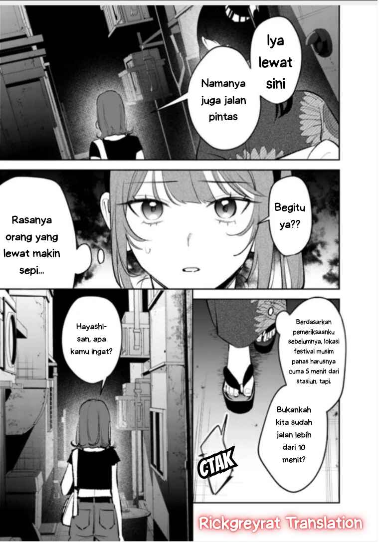 Koko Jidai ni Gomandatta Jou sama to no Dousei Seikatsu wa Igaito Igokochi ga Warukunai Chapter 29 - Page 16
