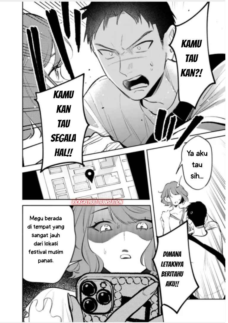 Koko Jidai ni Gomandatta Jou sama to no Dousei Seikatsu wa Igaito Igokochi ga Warukunai Chapter 29 - Page 9
