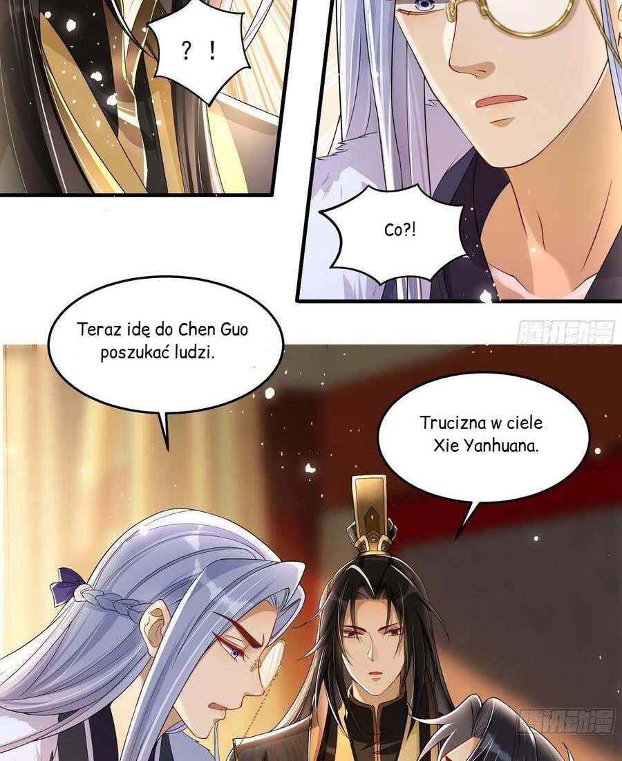 The Favored Consort Is A Man Chapter 46 - Page 13