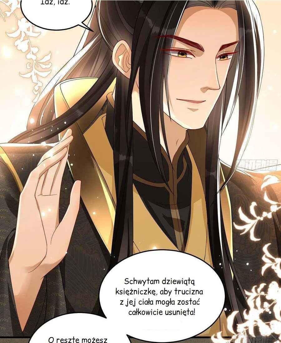 The Favored Consort Is A Man Chapter 46 - Page 15