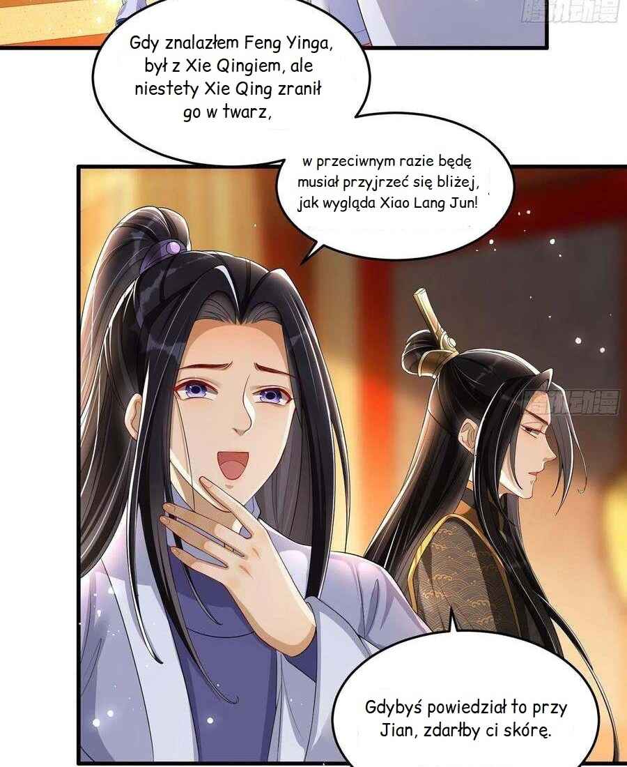 The Favored Consort Is A Man Chapter 46 - Page 17