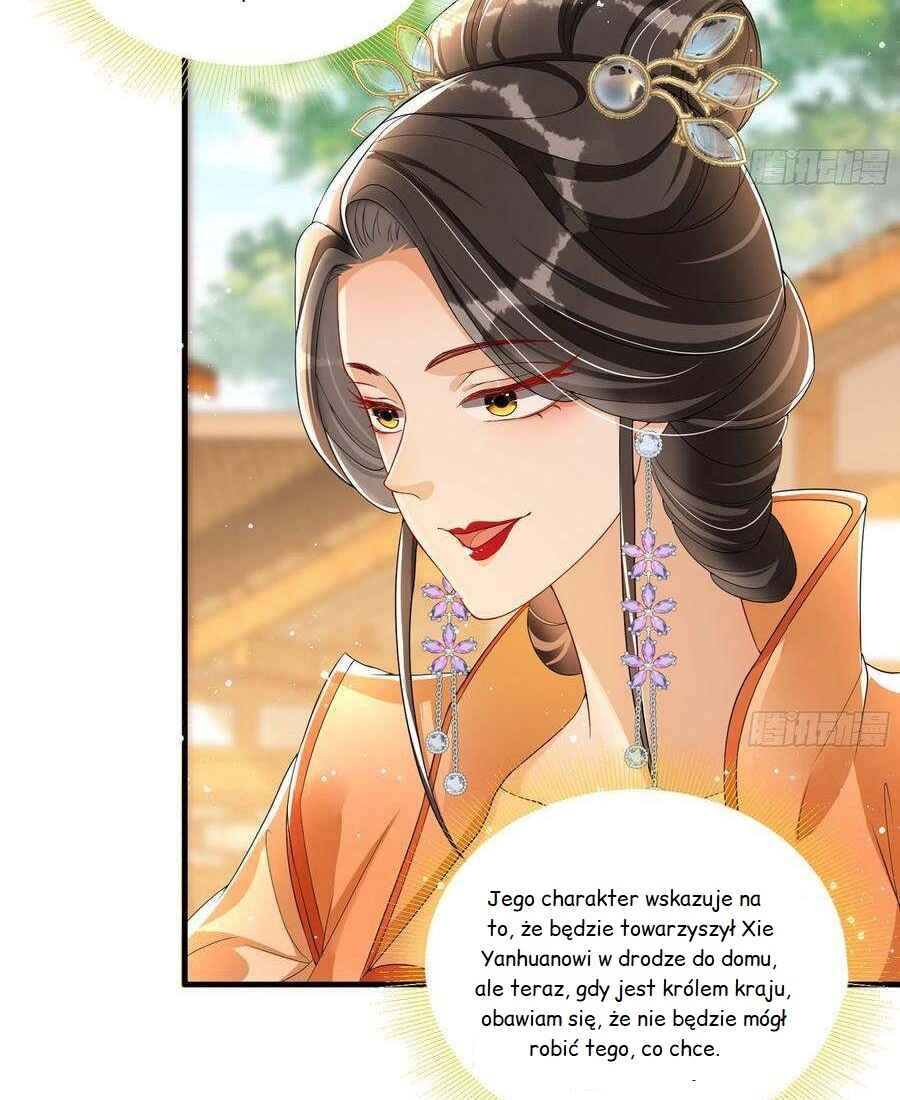 The Favored Consort Is A Man Chapter 46 - Page 23