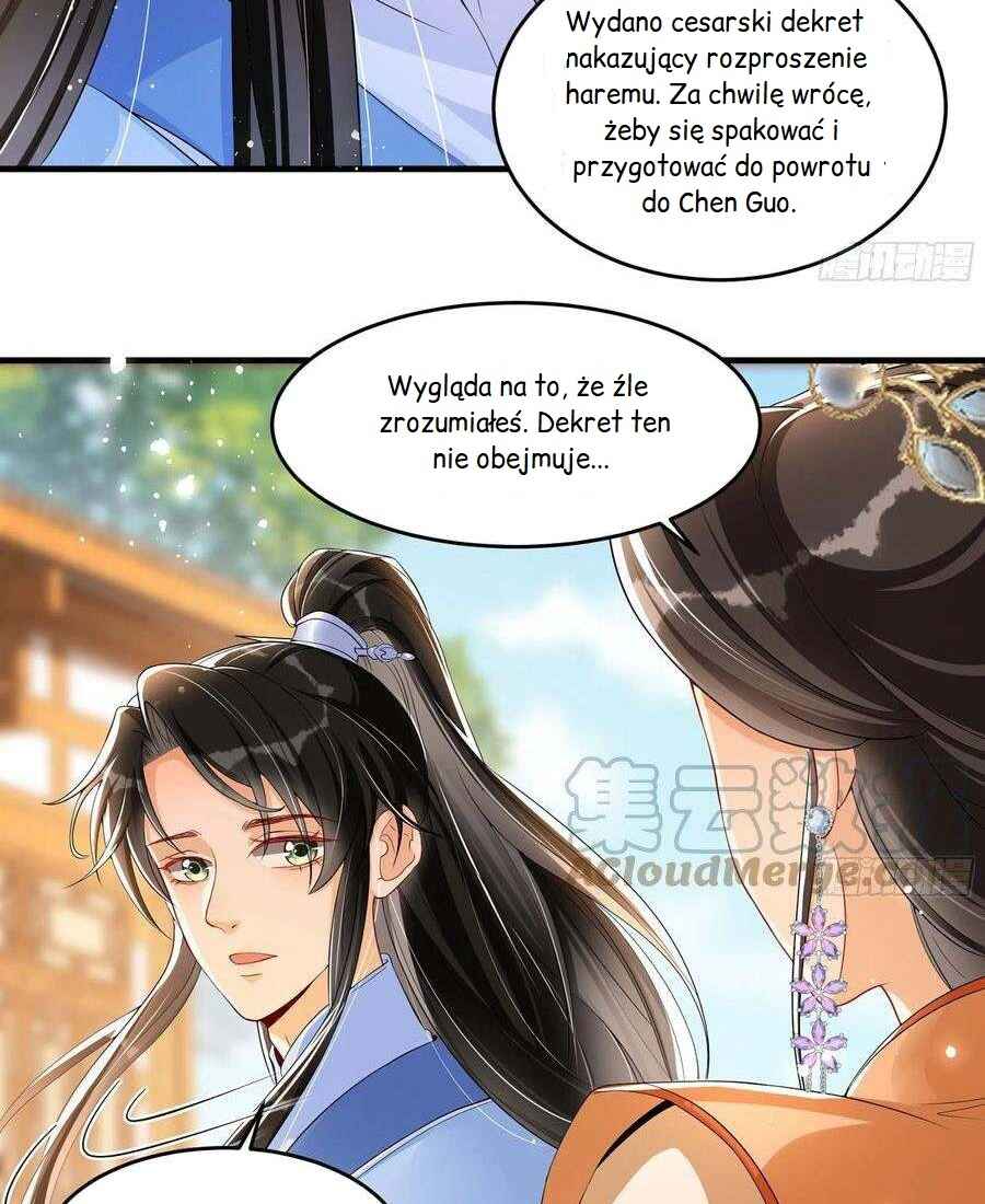 The Favored Consort Is A Man Chapter 46 - Page 26