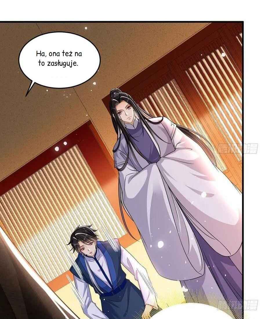 The Favored Consort Is A Man Chapter 46 - Page 3