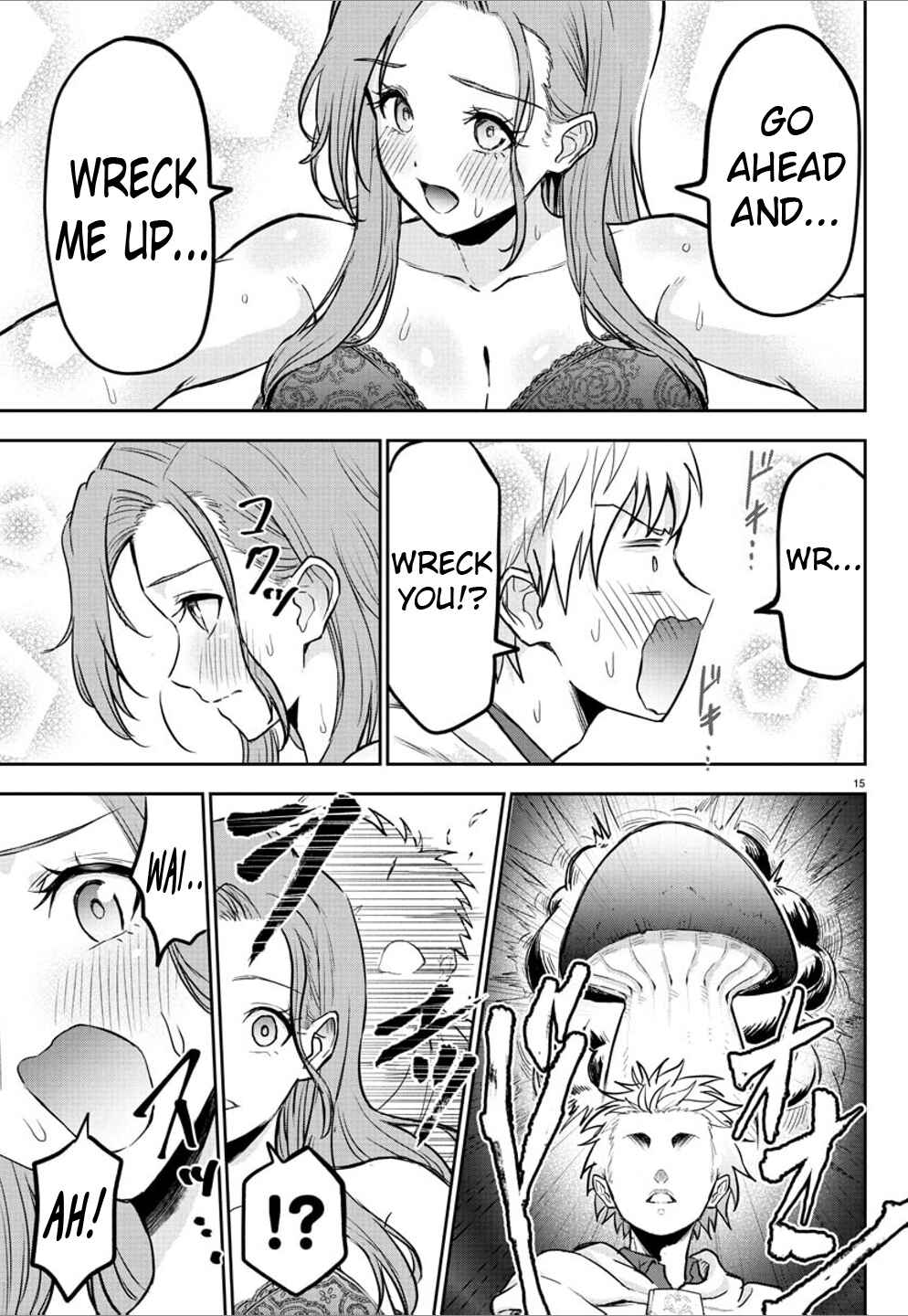 Cherry Yuusha to "Sei" Naru Tsurugi Chapter 17 - Page 15