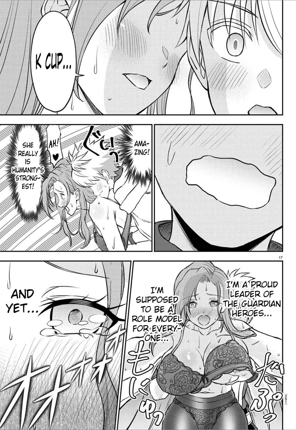 Cherry Yuusha to "Sei" Naru Tsurugi Chapter 17 - Page 17