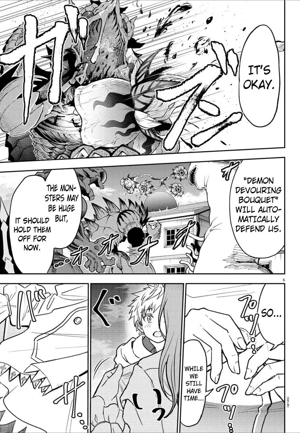 Cherry Yuusha to "Sei" Naru Tsurugi Chapter 17 - Page 5