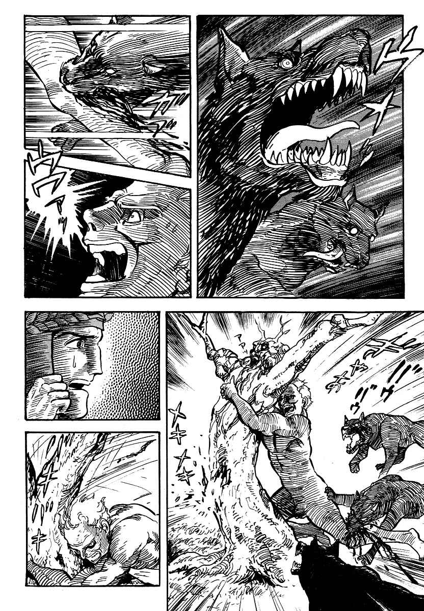 Dante's Divine Comedy Chapter 11 - Page 30
