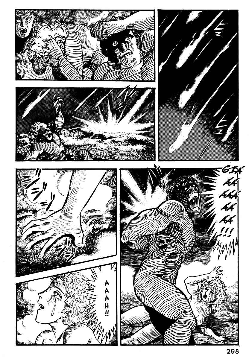 Dante's Divine Comedy Chapter 11 - Page 33