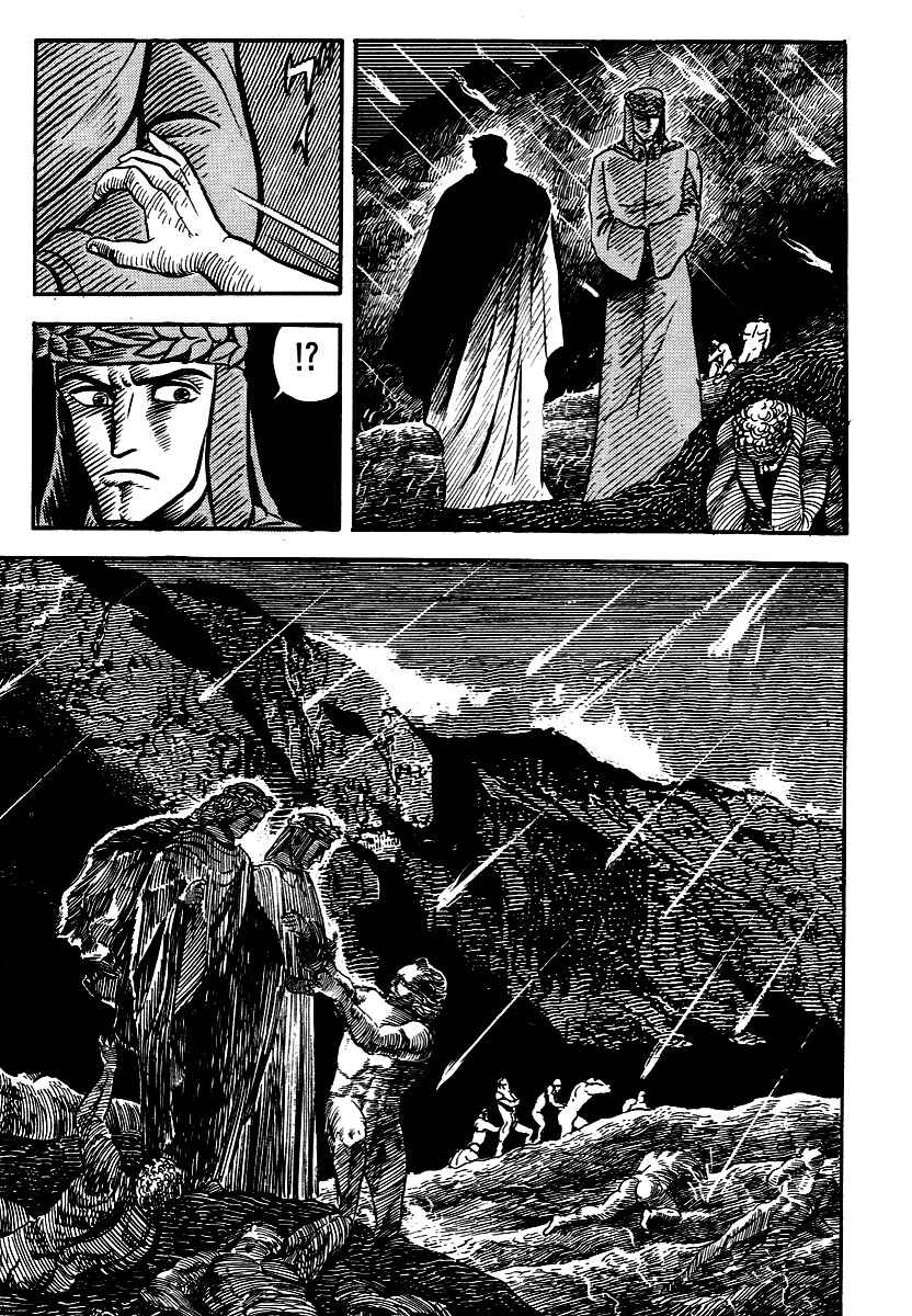 Dante's Divine Comedy Chapter 11 - Page 36