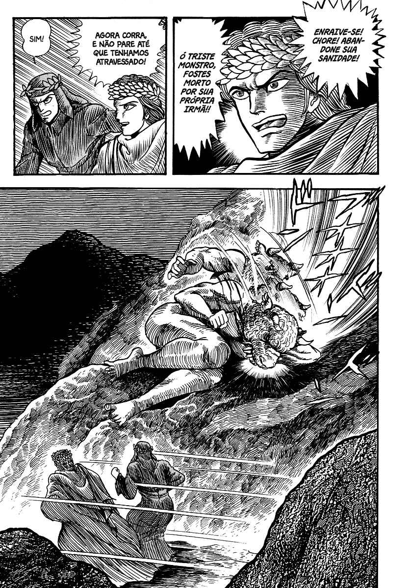 Dante's Divine Comedy Chapter 11 - Page 7