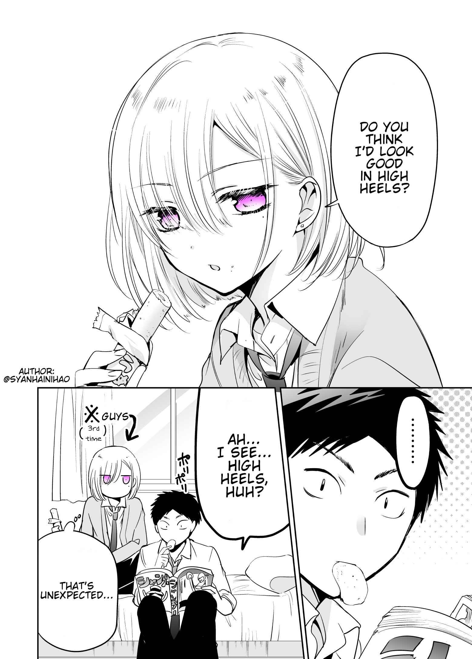Tomodachi ga Skirt haite mitai tte Itte kita Ken Chapter 3 - Page 1