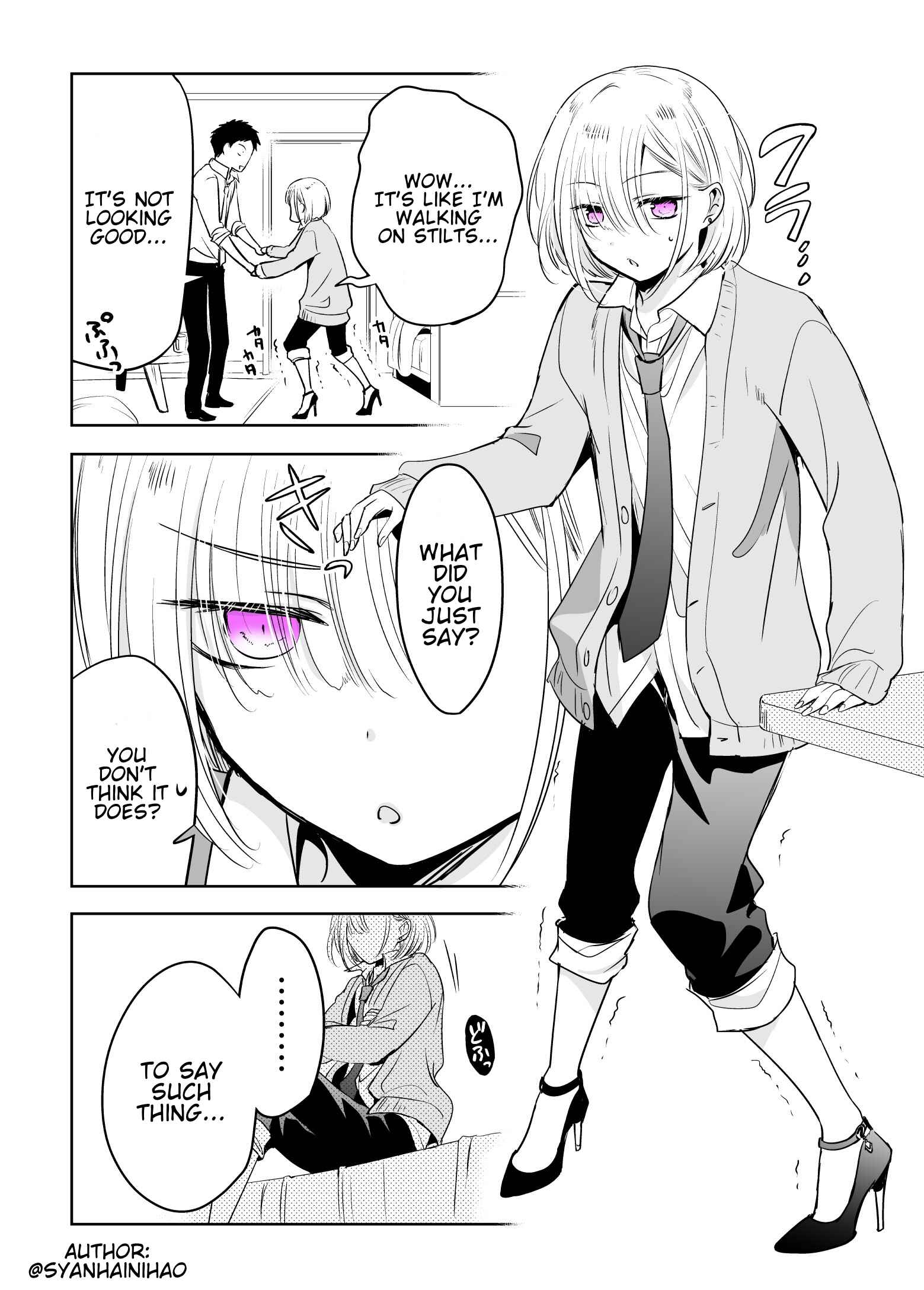 Tomodachi ga Skirt haite mitai tte Itte kita Ken Chapter 3 - Page 3