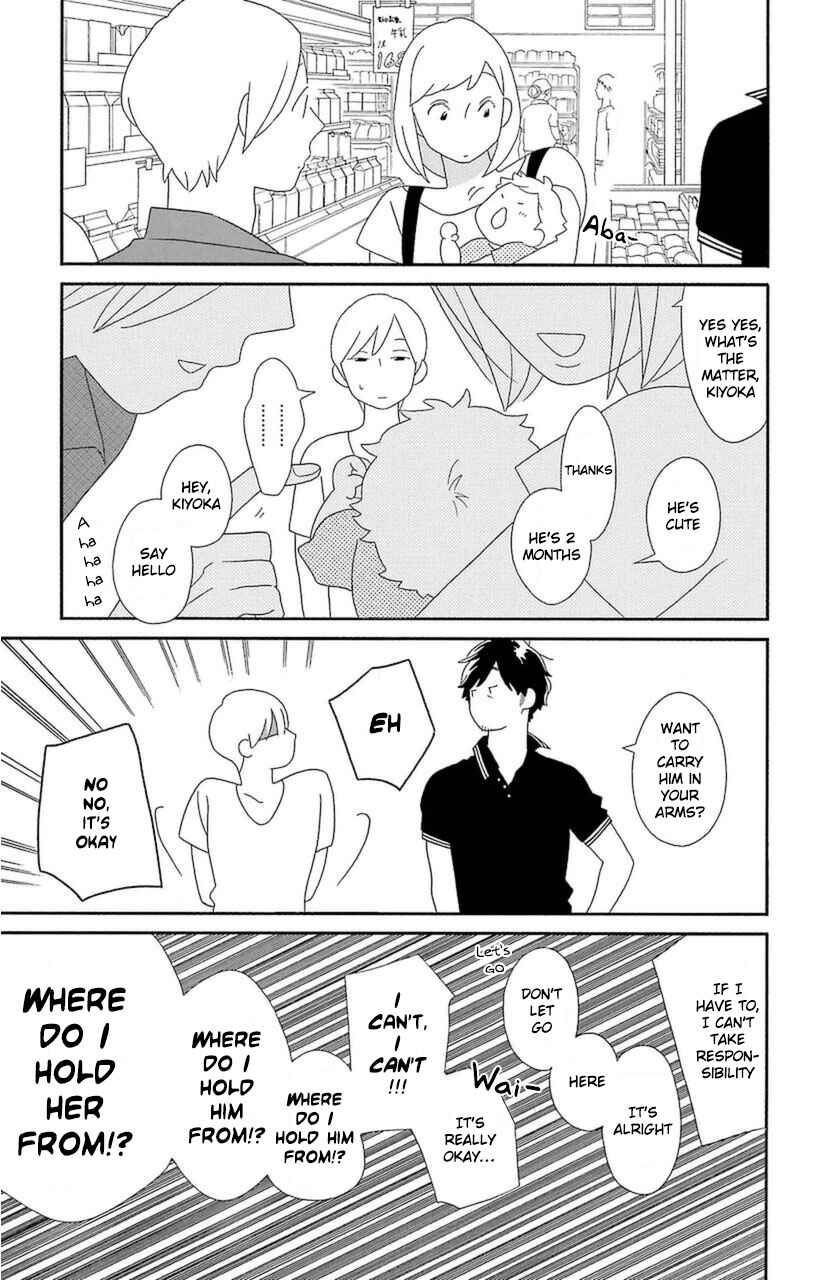 Kimi to Boku. Chapter 74 - Page 11